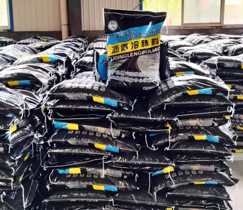 乌兰浩特沥青冷补料