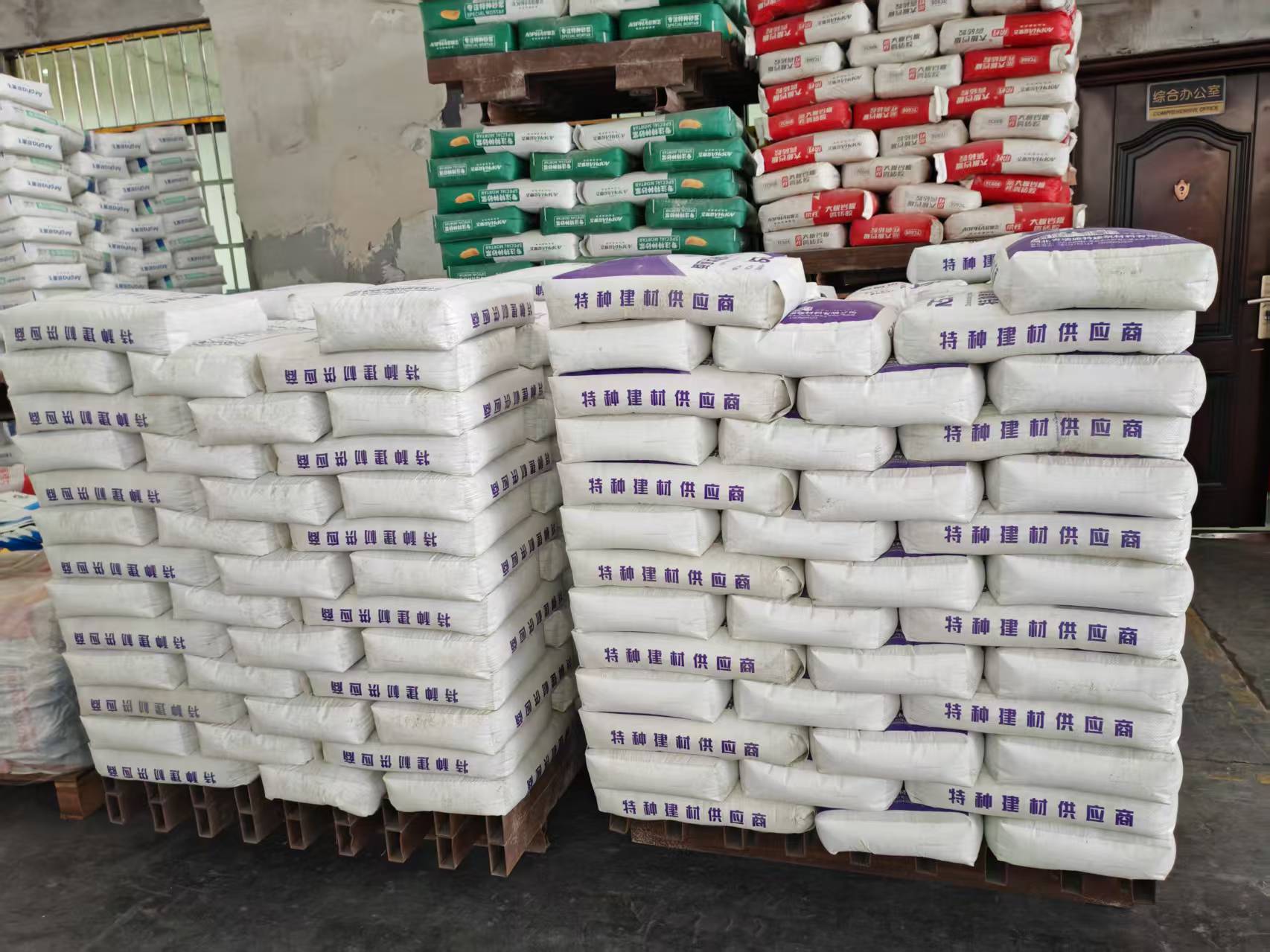 乌兰浩特拱顶带模注浆料