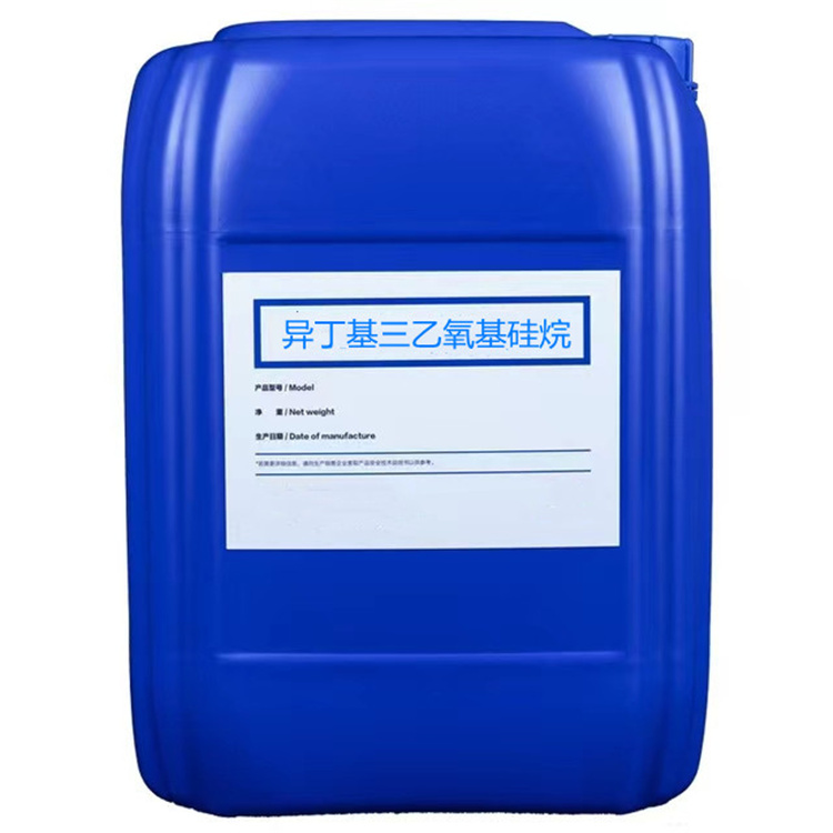 乌兰浩特硅烷浸渍