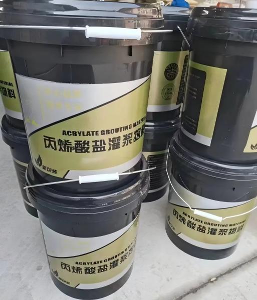 乌兰浩特丙烯酸盐灌浆料