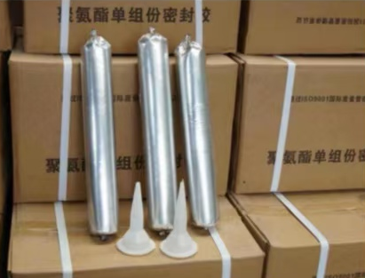 乌兰浩特聚氨酯密封胶