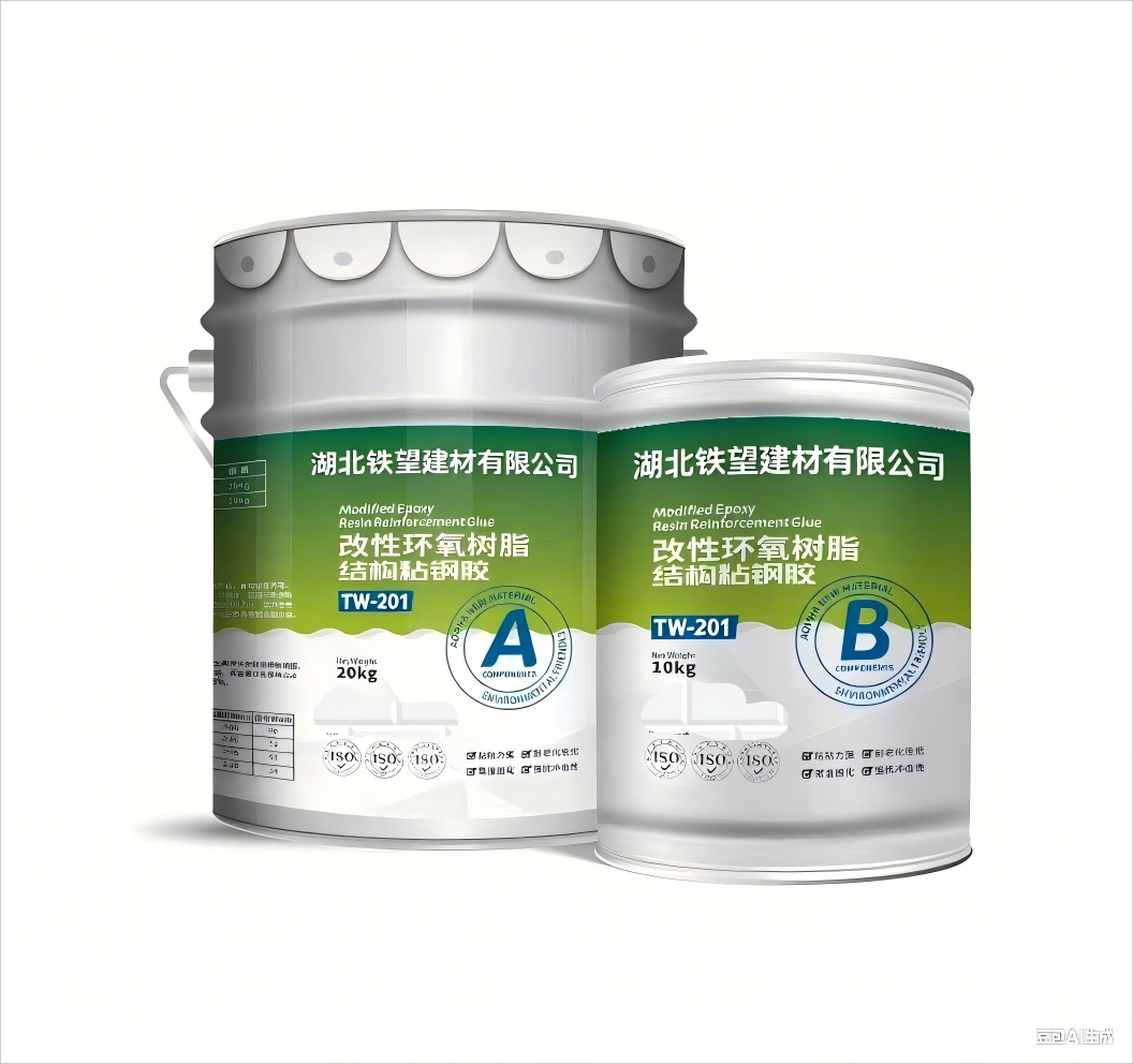 乌兰浩特粘钢胶