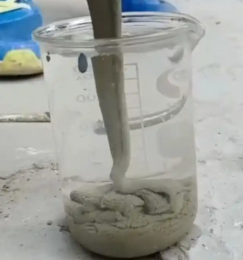 乌兰浩特水工混凝土絮凝剂，水下抗分散剂的作用及施工方法